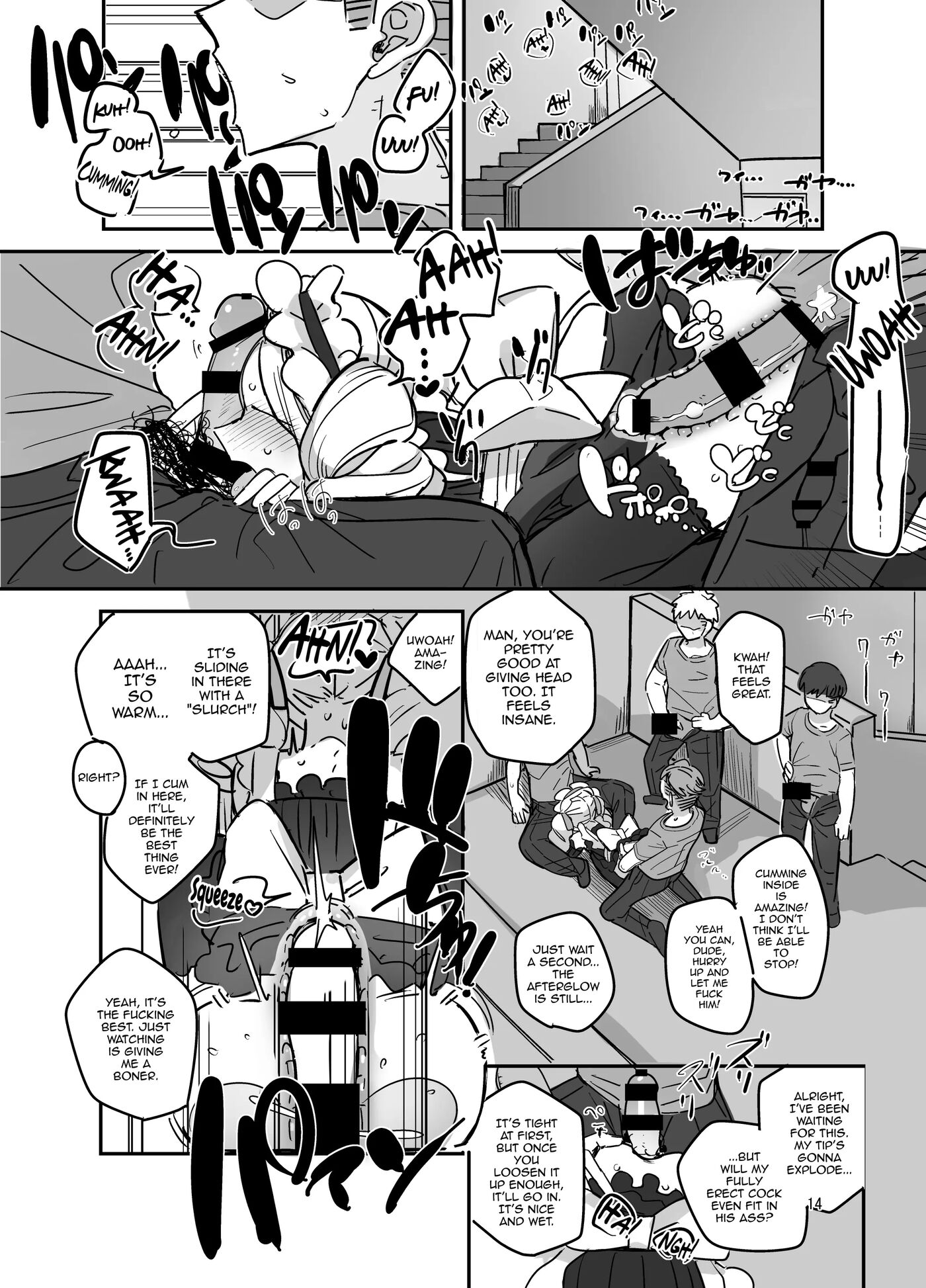 Danshikou Bunkasai Jousou Maid Kissa Assort [yaoi] Chapter 1000 Page 13